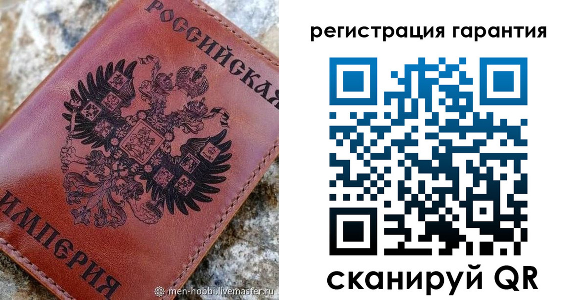 временная прописка в Ясногорске